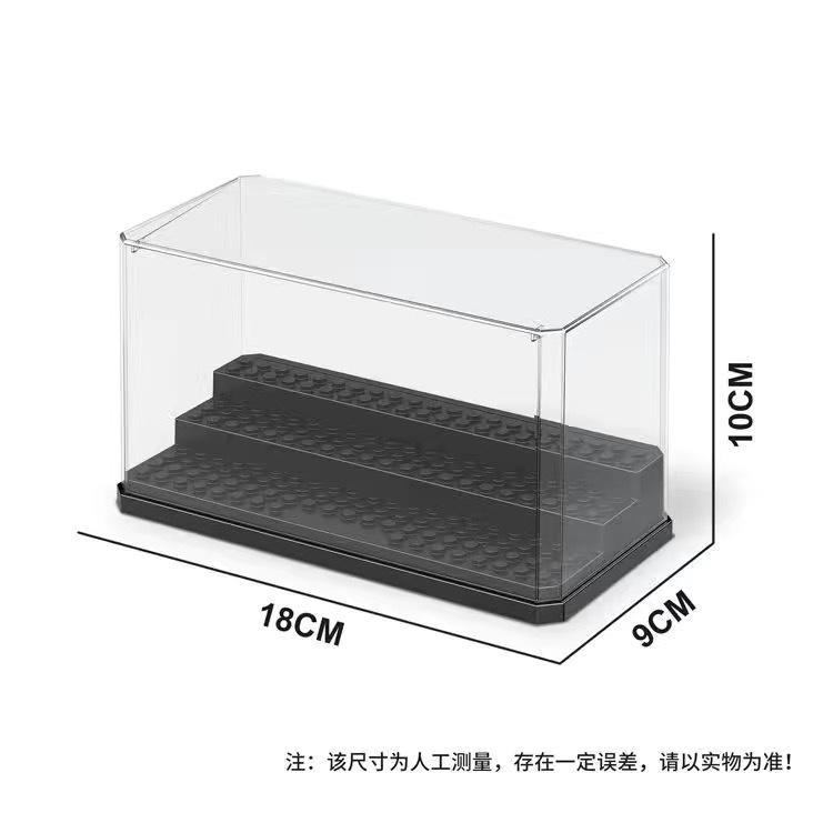Transparent Dustproof Acrylic Display Box for Minifigure and Building Block Collection