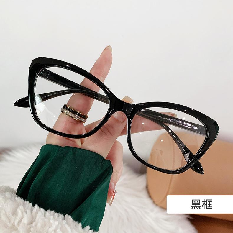 Classic Eyeglasses Frame Retro Women Cat Eye Anti Radiation Blue Light Blocking Glasses Protective Eyewear Computer Screen