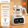 New Model Electric Kettle: Constant Temp Glass Tea Maker & Insulated Kettle