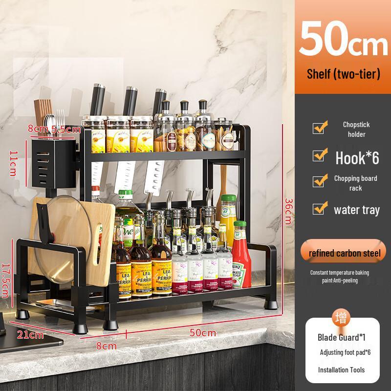 miflame 50cm 3-Tier Kitchen Countertop Spice Rack