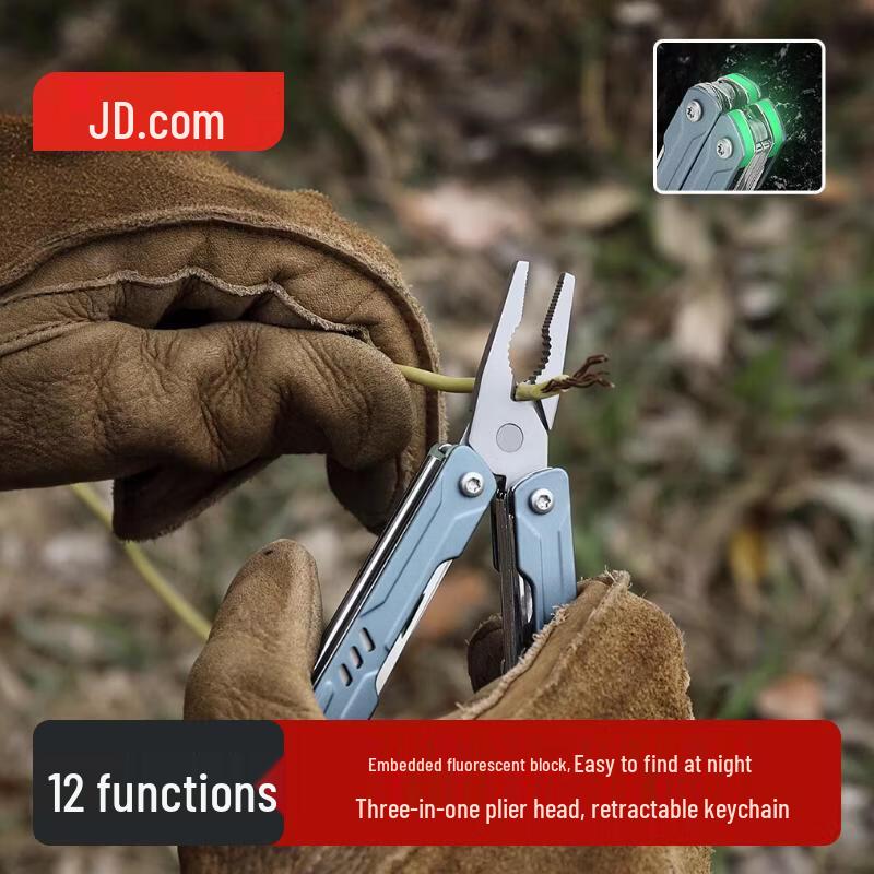 JD Power Outdoor Multi-tool Pliers