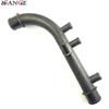 ISANCE  Radiator Water Pipe Coolant Bypass Tube OEM 96313300 For Daewoo Nubira Leganza  2.0L L4 16V 1999 2000 2001 2002