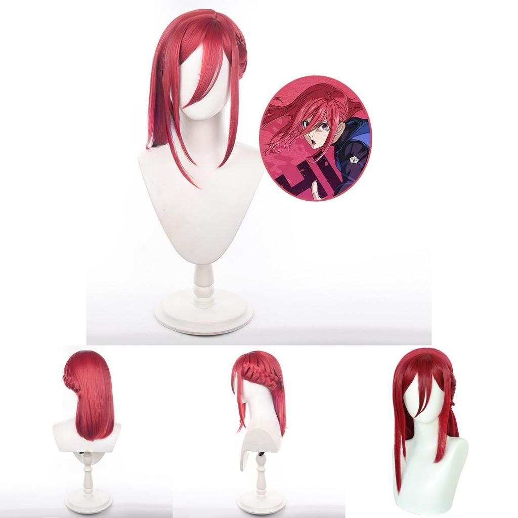 Blue Lock Chigiri Hyoma Cosplay Wig With Hightemperature Silk For Role Play And Costume Events