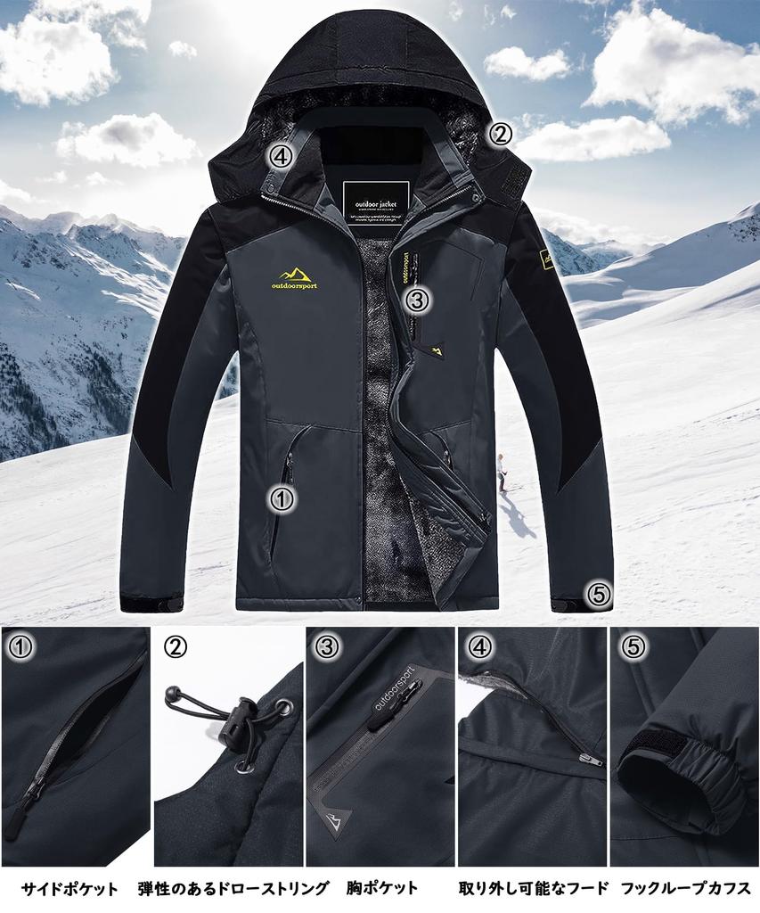 TACVASEN Windshell Boa Windproof and Cold Weather Ski Cold Weather Outerwear for Outdoor Spring and Size XL Men's Jacket, Wear, Anorak, Activities,