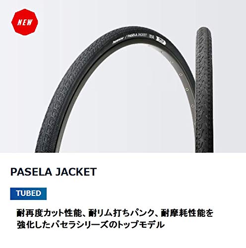 Panaracer Pasela Jacket, 700x32C, Black, F732-PJ-18 (for Cross Bikes, City Riding, and Commuting)