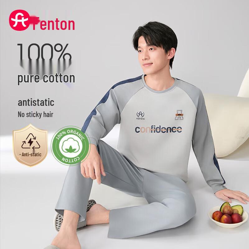 Fenteng Men s 100% Cotton Long Sleeve Pajama Set XXL