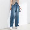 Fanzhen Women's High-Waist Loose Wide-Leg Curved Jeans