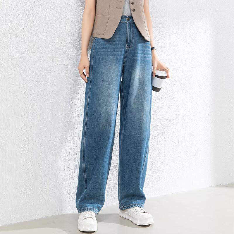 Fanzhen Women's High-Waist Loose Wide-Leg Curved Jeans