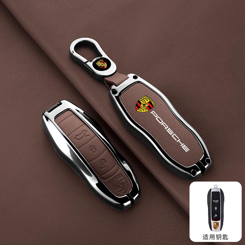 Zinklegering Auto Afstandsbediening Sleutelhoes Shell Fob Cover Beschermer Voor Porsche Cayenne 911 996 Macan Panamera Boxster 986 987 Sleutelhanger