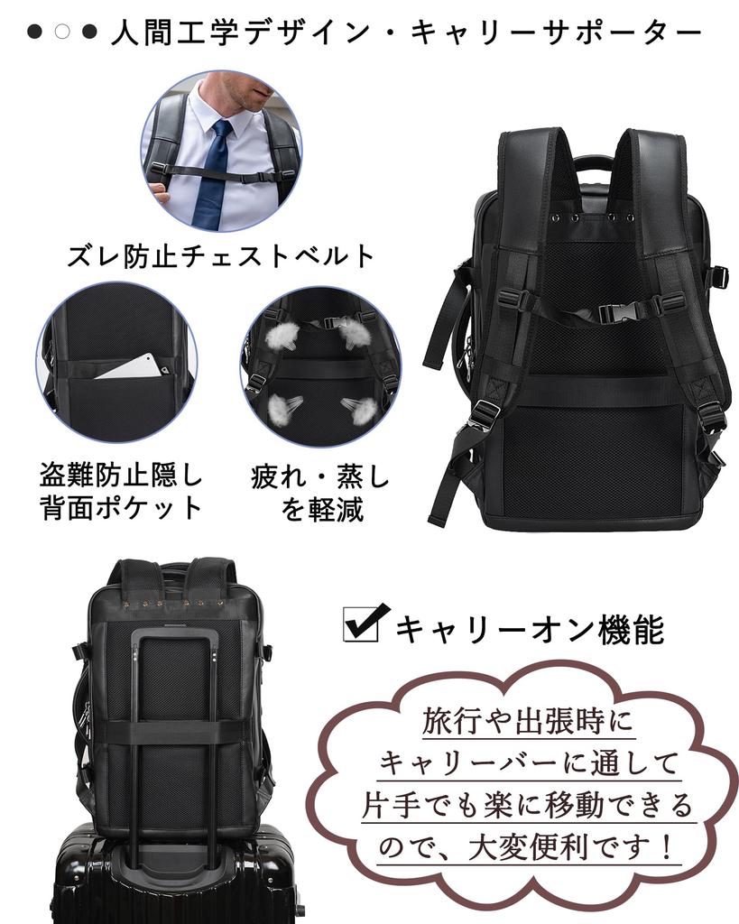 Masa Kawa Men's Genuine Leather Business Backpack, Square Design, 3-Way Expandable Capacity, Fits 15.6-inch PCs, YKK Zippers, Anti-Theft, Waterproof,