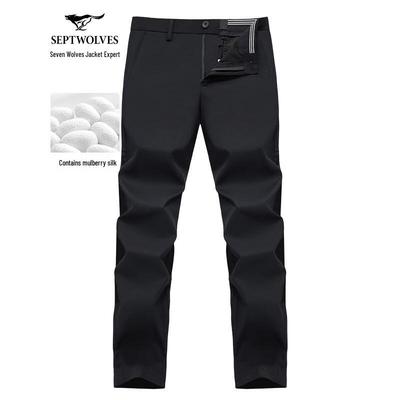Men's Straight-Leg Cooling Casual Trousers