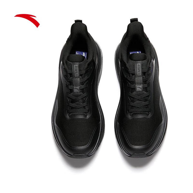 Anta Shenxing 14 Men's Training Shoes
