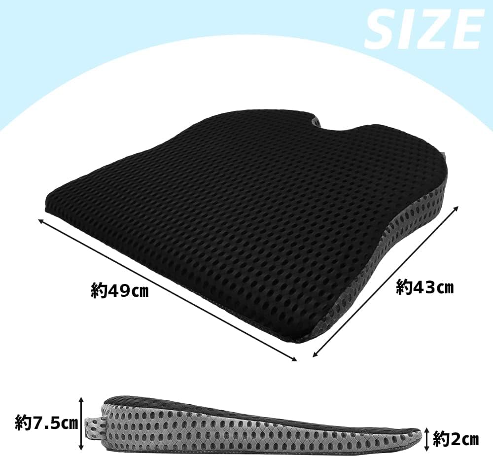 Back Pain Promote Seat Cushion with Memory Inclined for Use [Relieve & Posture] Foam, Design, Washable, Non-Slip, Driving/Office <<Gray>>_Unimbi