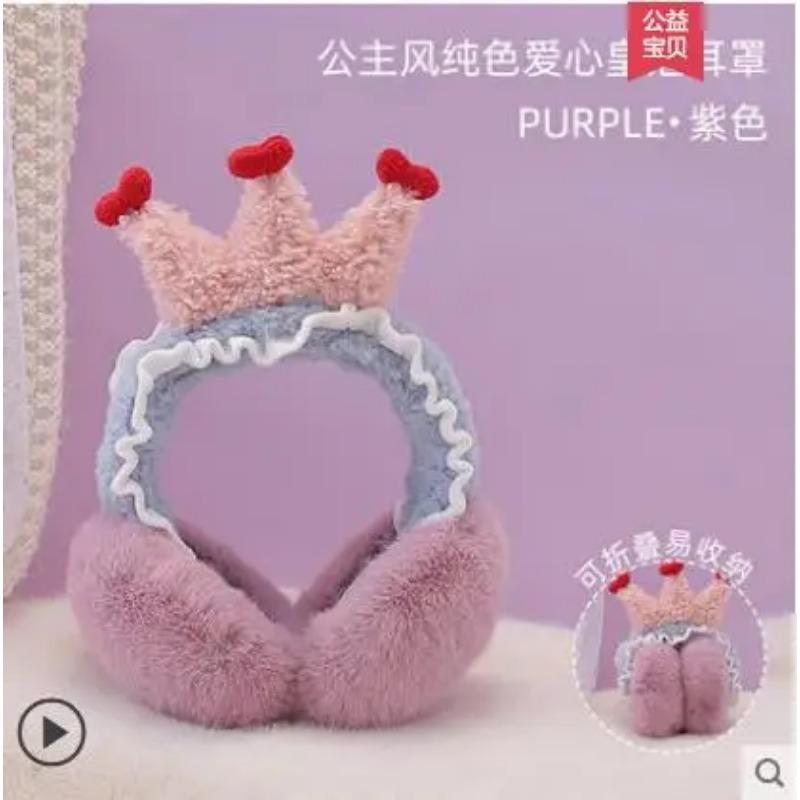 Schöne Prinzessin Warme Plüsch Glitzer Ohrenschützer Baby Kind Ohrenschützer Ohrenschützer Für Mädchen Wärmer Winter