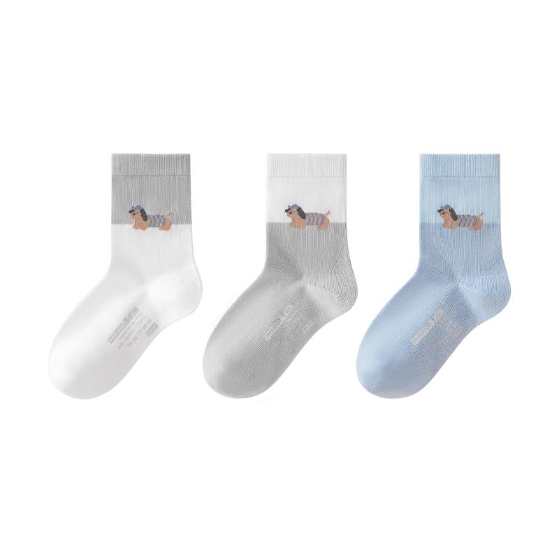

YEEHOO 7A Antibacterial Mid-Calf Children s Socks XL