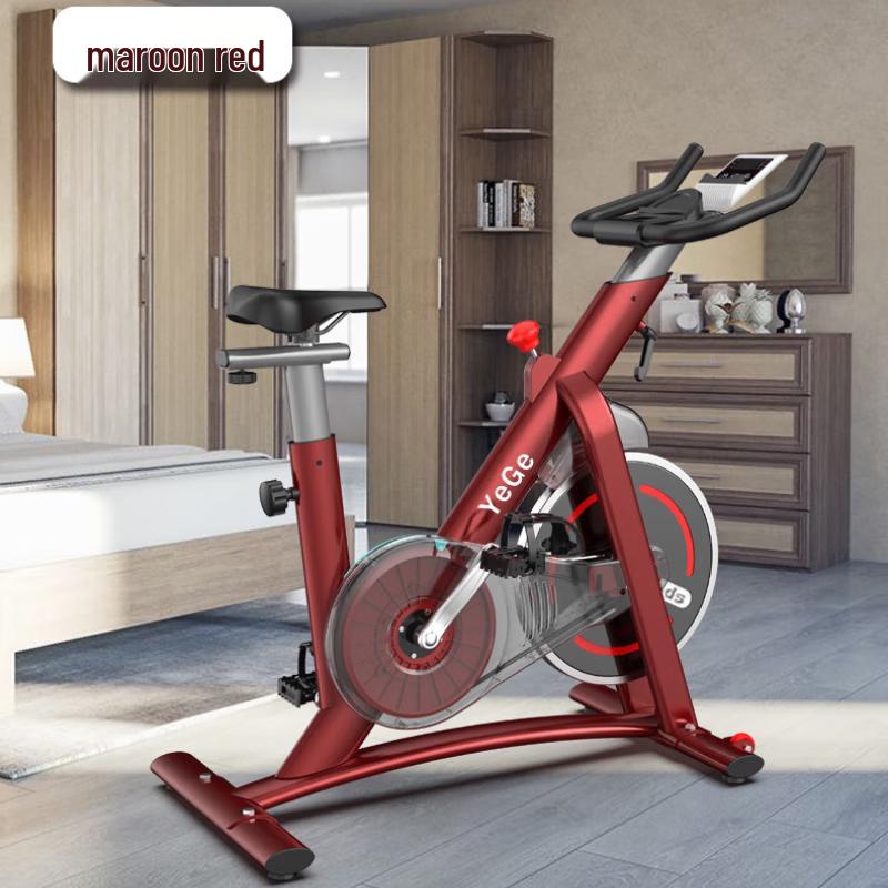 XinZhen Smart Resistance Spin Bike