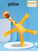 Light-Up Giraffe Telescopic Tube Educational Suction Cup Toy for Parent-Child Interaction