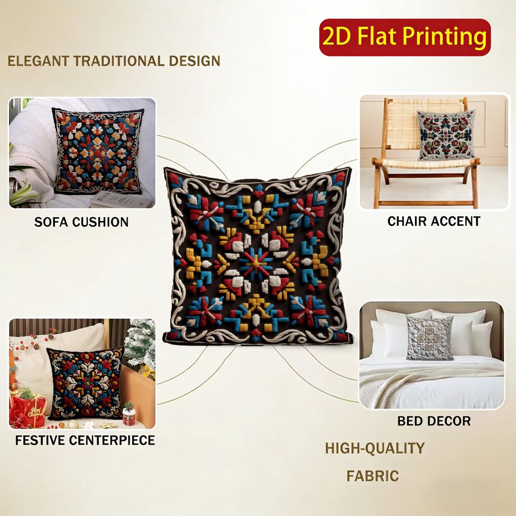 2D Colorful Floral Patterned Embroidered Pillow Covers Pattern Cushion Cover Suitable For Sofa Bedroom Car Pillow Cover