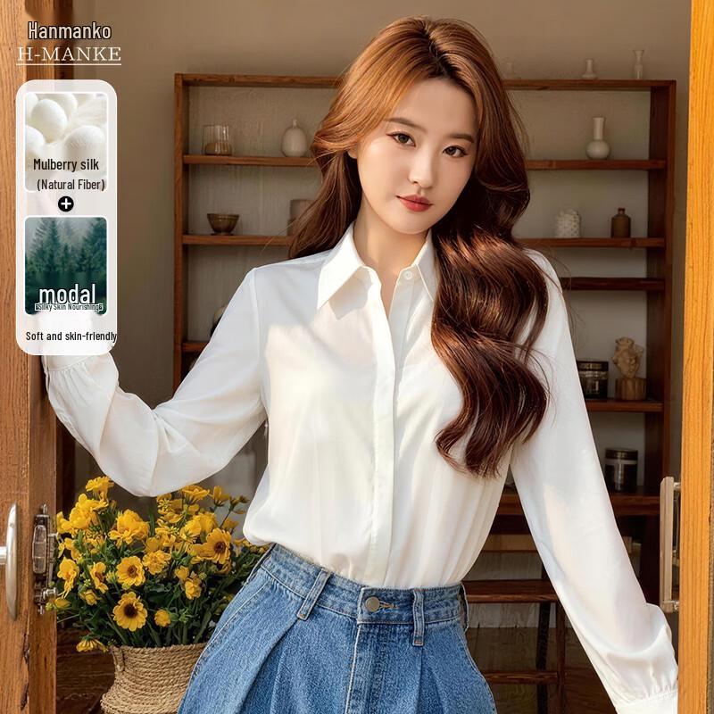 Women s Luxury Chiffon Silk Blend Long Sleeve Blouse L