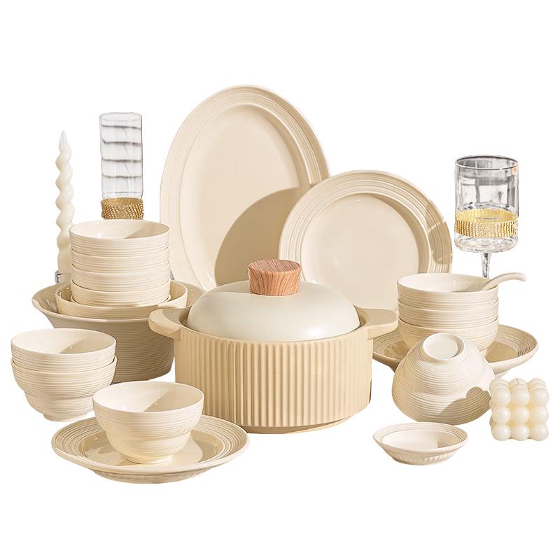 ChuDi Cream Style Ceramic Dinnerware Collection 6-Person 26-Piece Set