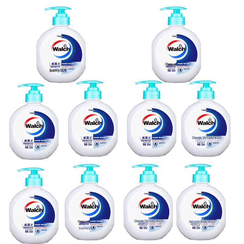 Walch Antibacterial Foaming Hand Wash