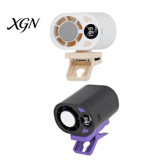 Cooling Fan with Clip Portable Clip-on Fan, LED Display USB Rechargeable 3 Speed Mini Electric Adjustable Personal for Car, Work, Travel, Outdoor