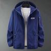 Summer Sun Protective Jacket for Men Anti-UV Ultra-thin Breathable Outdoor Quick-drying Windbreaker Portable Sports Clothes Hooded Jacket