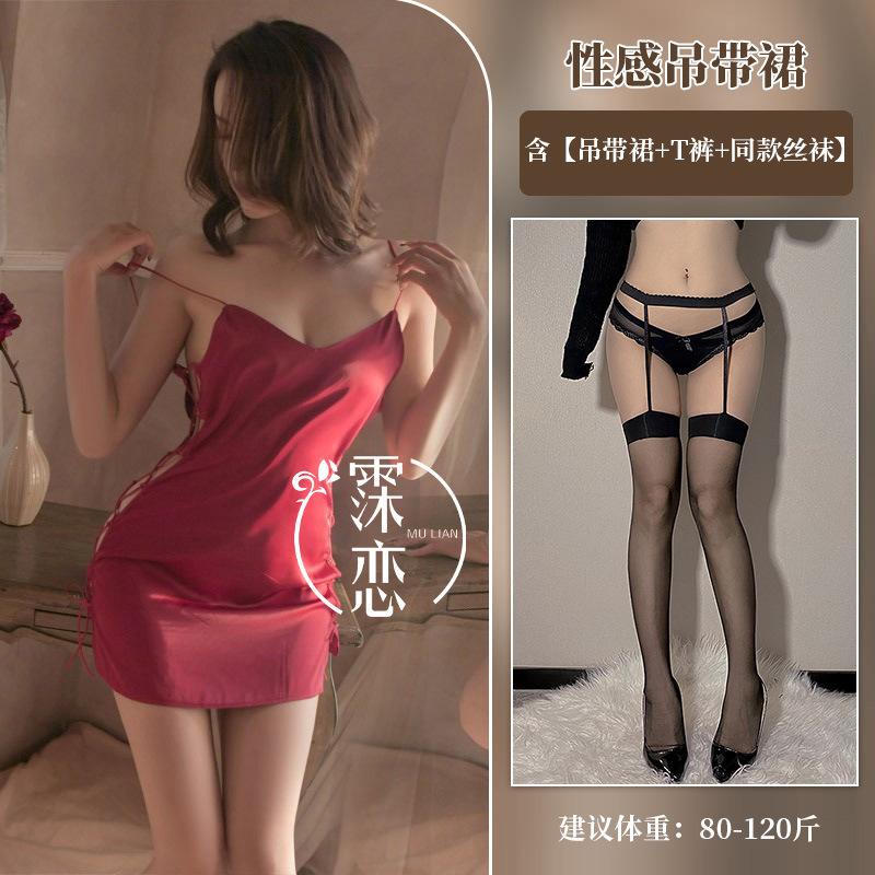 Sexy Underwear Silky Side Split Strap Suspender Skirt Hot Sexy Suit Pure Passion