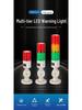 T45 Series Freestanding Multi-Layer LED Warning Light - Three-Color Tool Alarm, Side-Mounted