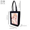 [Asmaker] Is the Order a Rabbit? BLOOM Tote Bag A [Cocoa]