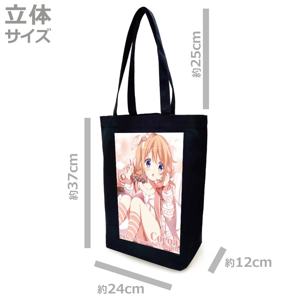 [Asmaker] Is the Order a Rabbit? BLOOM Tote Bag A [Cocoa]