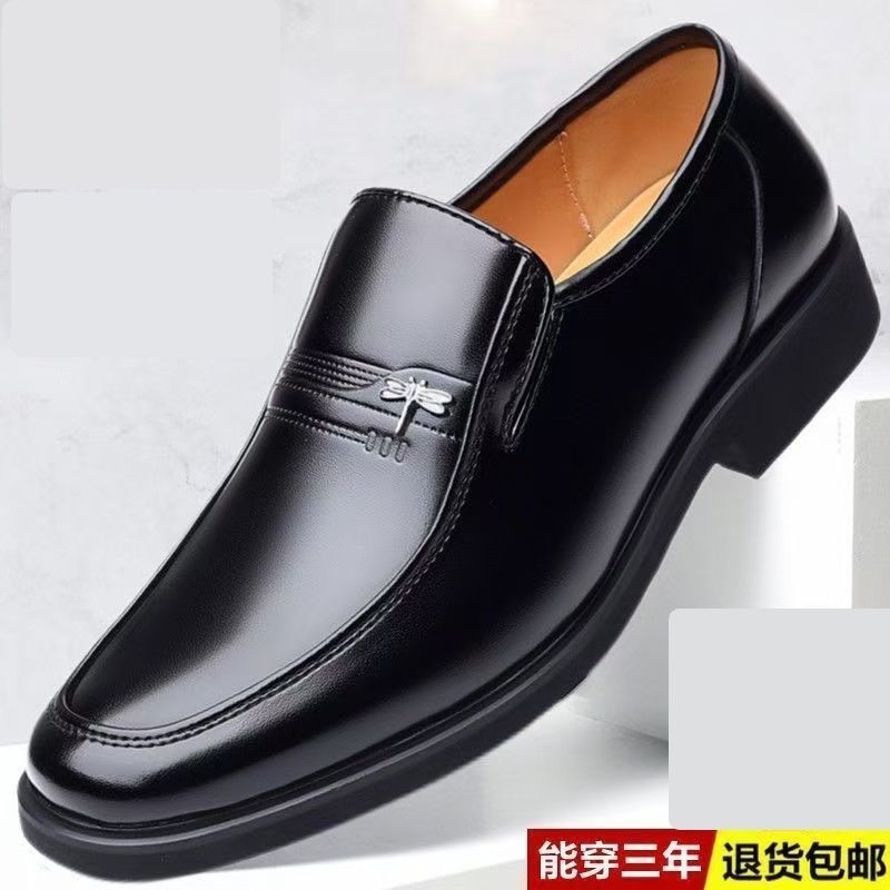 all-cowhide treatment casual business men's soft-soled leather