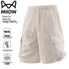 MiiOW Men's Summer Quick-Dry Cargo Shorts
