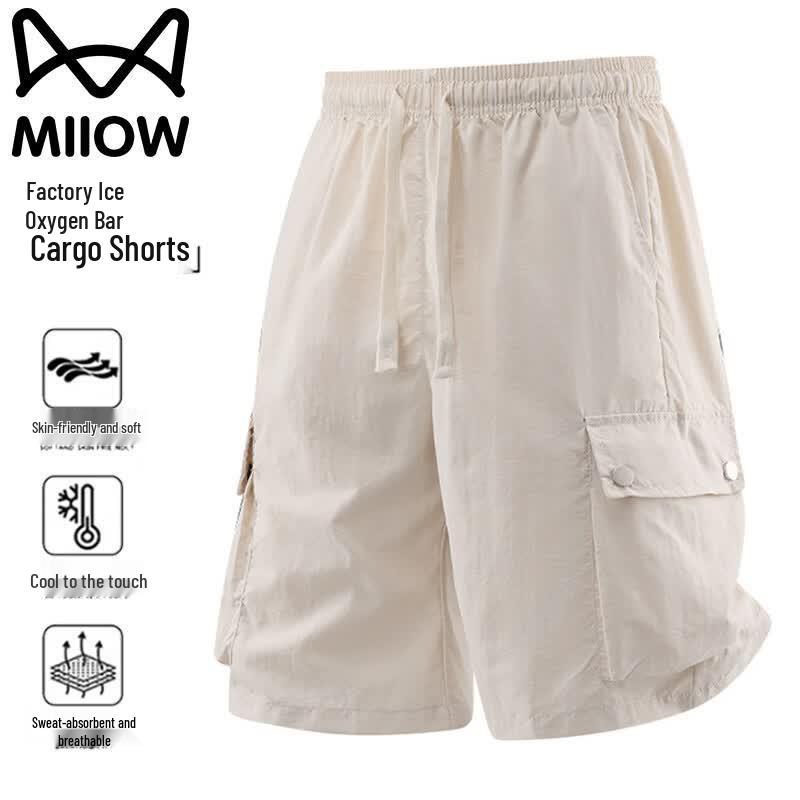 MiiOW Men's Summer Quick-Dry Cargo Shorts