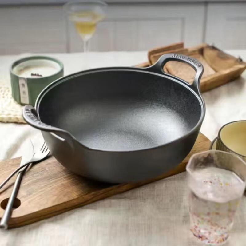Wutuo Cast Iron Ingot Stew Pot