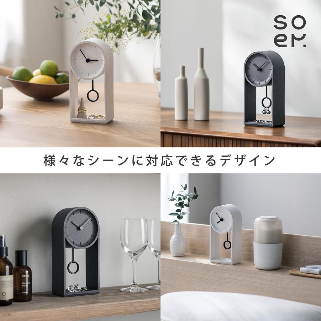 Soem Clock CGY Table Clock Analog Small In No Second Hand Silent Gift [Desk Clock] [Made Japan] (Charcoal)