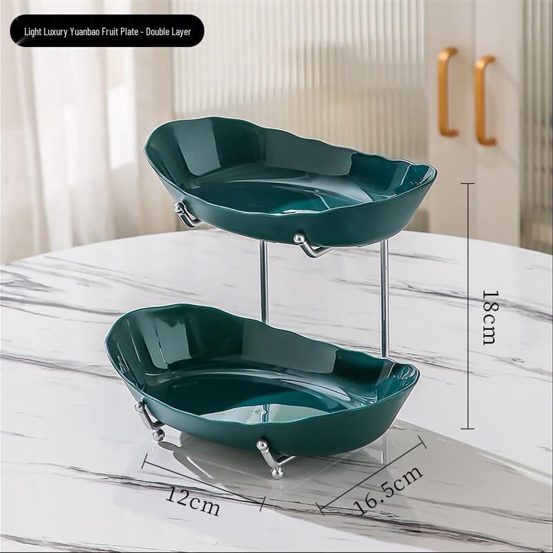 Light Luxury Double-Layer Fruit Plate