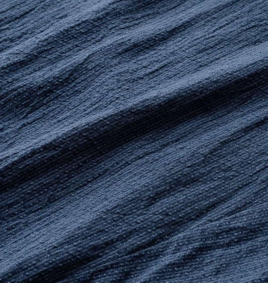 Big M1 Mc.S.P Cotton-Linen Shijira Samue, Navy, 1259-4220-1, Available In Sizes 3L, 4L, 5L, 6L, and 7L (Men's Size 4L)