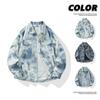 Trendy Men's Loose-Fit Long Sleeve Cardigan Jacket - Stylish Workwear for Couples, High Quality