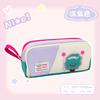 New Small Schoolbag, Star Pencil Bag, Large-capacity Primary School Student Stationery Bag, Pencil Stationery Box, Girl High-value Pencil Bag