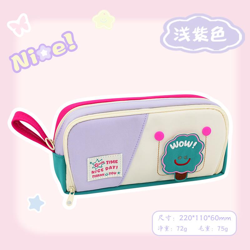 New Small Schoolbag, Star Pencil Bag, Large-capacity Primary School Student Stationery Bag, Pencil Stationery Box, Girl High-value Pencil Bag