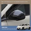 Car Rearview Side Mirror Covers For BYD Dolphin Mini Seagull Dolphin Surf 2025 2025 2Pcs Decoration Sticker Trim Accessories