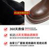 Fleece Boots Women's 2025 Winter New Heightening Knight Boots Thick Heel Retro Boots Women's Boots Versatile Shoes