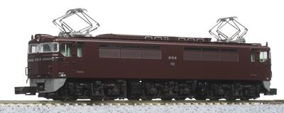 KATO N Gauge EF61 Brown Railway Model Electric Locomotive 3093-3