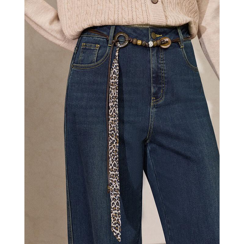 IEF Retro Slim-Fit Wide-Leg Denim Trousers