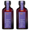 Moroccanoil Purple Treatment 2 Pcs 50ml Including Pump