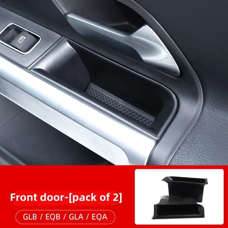Suitable for Mercedes-Benz armrest box central control door storage box GLB220/200/EQB/EQA car GLA storage supplies
