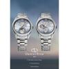 Orient RK-AY0201A (עכשווי M34 F7 Mechanical Moon Phase מתכת גברים מוגבלת) שעון עגול