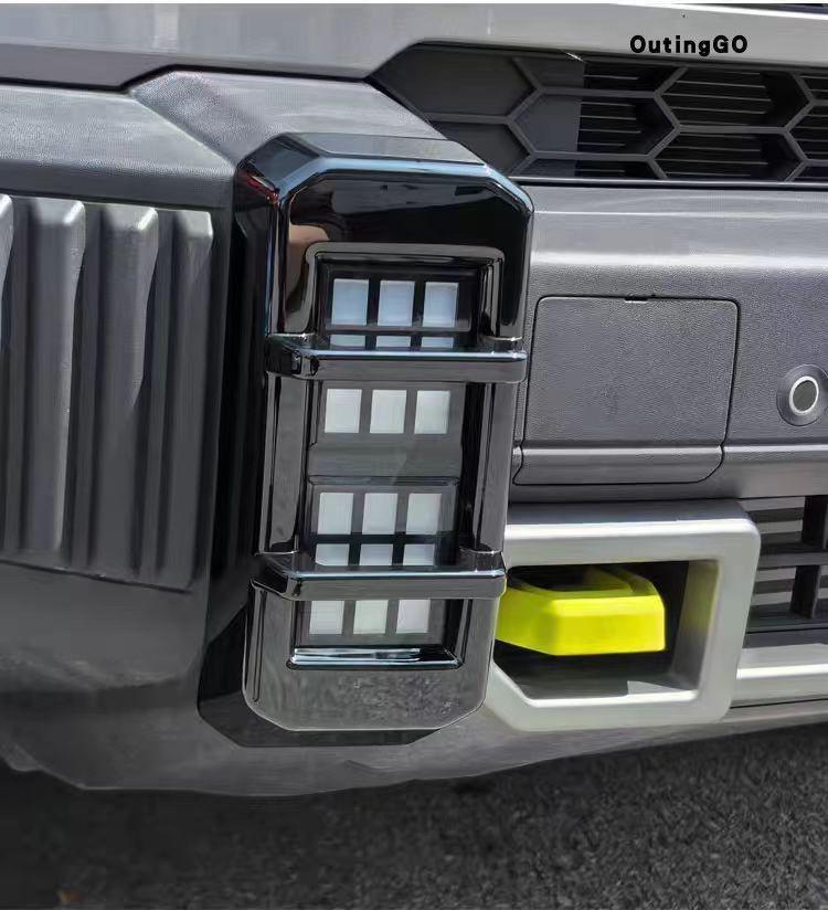 Jetour Traveler Shanhai T2 Front and Rear Light Covers and Fog Light Frame Trim.