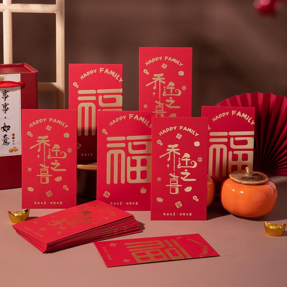 Hot Stamping Lucky Money Bag English Red Packet Spring Festival Essentials HongBao  Wedding